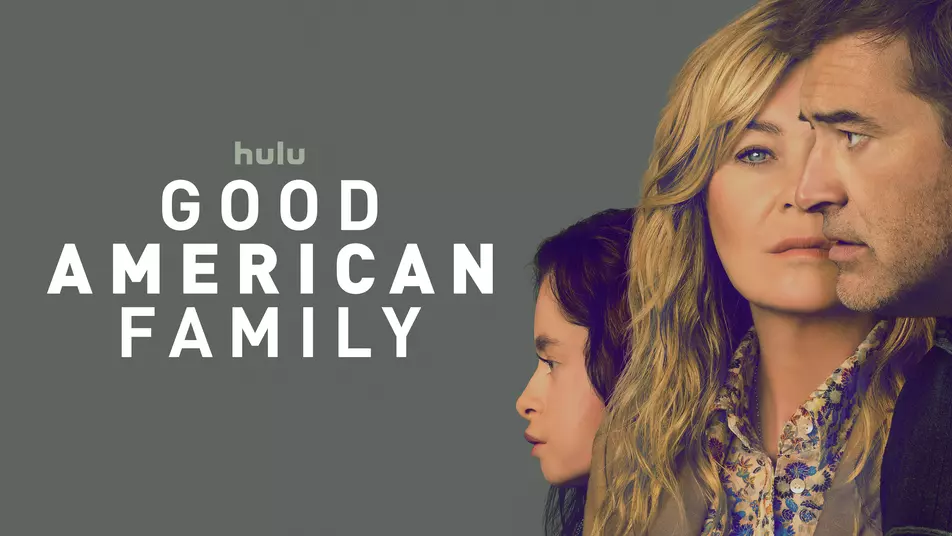 Good American Family Series